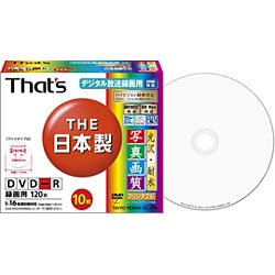 録画用DVD-R 120分 1-16倍速 CPRM対応 10枚 インクジェットプリンタ対応 DR-C12WKY10SN