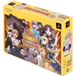 Fate/タイガーころしあむ アッパー MEGAMORI BOX [PSPソフト]
