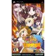 Fate/タイガーころしあむ アッパー [PSPソフト]