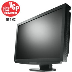 EIZO ☆EIZO・FlexScan HD2452W・24インチ液晶モニター/HDMI対応