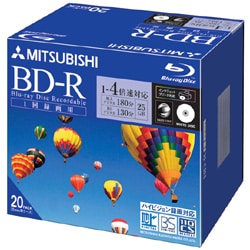 録画用 BD-R 1-4倍速 25GB インクジェットプリンタ対応 20枚 VBR130YP20