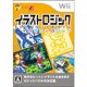 パズルシリーズ Vol.2 イラストロジック+からふるロジック [Wiiソフト]