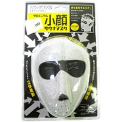 ヨドバシ Com コジット Cogit メンズゲルマニウム 小顔サウナマスク メンズゲルマニウム 小顔サウナマスク 通販 全品無料配達 ヨドバシ Com コジット Cogit メンズゲルマニウム 小顔サウナマスク メンズゲルマニウム 小顔サウナマスク 通販 全品無料配達