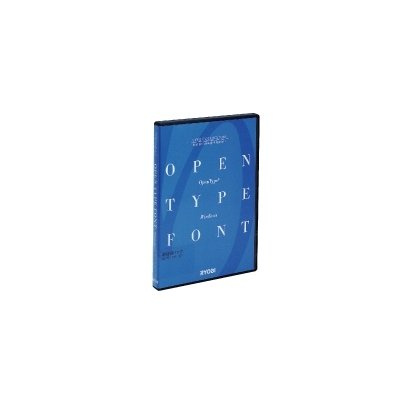 ゴシックパック Windows対応OpenTypeフォント [Windowsソフト]