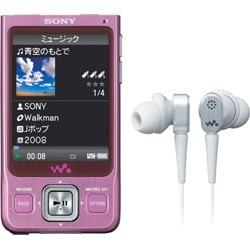 メモリーオーディオ 8GB ピンク ウォークマン NW-A918 P