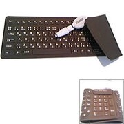 シリコンキーボード ダークブラウン SKP-DB450