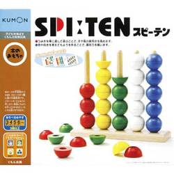 新しいスタイル ヨドバシ.com - SPI:TEN WJ-30 つみき KUMON くもん出版 知育玩具