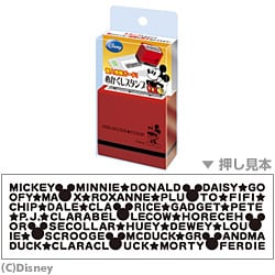ミッキーマウス めかくしスタンプL DO-160