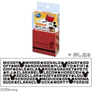 ミッキーマウス めかくしスタンプL DO-160