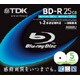 録画用BD-R追記型 1-2倍速 片面1層 25GB 5枚 BRV25PWA5S