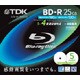 録画用BD-R追記型 1-4倍速 片面1層 25GB 5枚 BRV25PWB5S