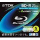録画用BD-R追記型 1-4倍速 片面1層 25GB 5枚 BRV25PWMB5S