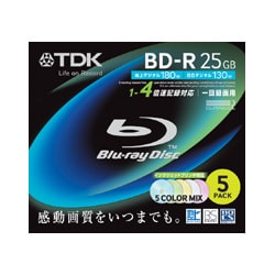 録画用BD-R追記型 1-4倍速 片面1層 25GB 5枚 BRV25PWMB5S