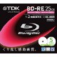 BEV25PWA5S [録画用 BD-RE/書換え型/2X/片面1層/25GB/5枚]