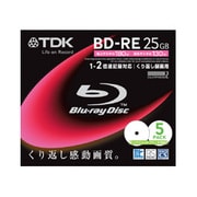 BEV25PWA5S [録画用 BD-RE/書換え型/2X/片面1層/25GB/5枚]