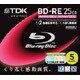 録画用BD-RE書換え型 1-2倍速 片面1層 25GB 5枚 BEV25PWMA5S