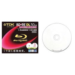 録画用BD-RE書換え型 1-2倍速 片面2層 50GB 3枚 ホワイト・ディスク BEV50PWA3S