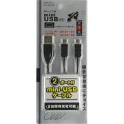 UC-2MUK USB充電ケーブル2 miniUSB用 BK