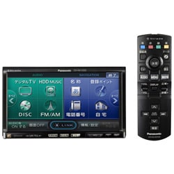 たぬき 希少 パナソニック - ヨドバシ.com Panasonic 2DIN [7V型 CN-HW1000D カーナビ