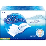 めくるコットン 80枚