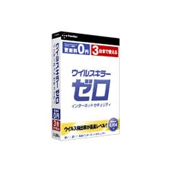 ウイルスキラーゼロ インターネットセキュリティ 3台用 [Windowsソフト]
