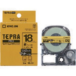 テプラPROテープ マット 黄（ウコン色） 黒文字 18mm幅 8m SB18Y