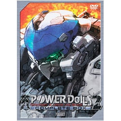 POWER DoLLS2 Complete BOX [Windows]