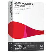 Acrobat 9 Standard アップグレード版 日本語版 [Windowsソフト]