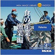 MIXA IMAGE LIBRARY Vol.276 食の産業 漁業編 [Windows/Mac]