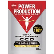 エキストラハイポトニックドリンク CCDドリンク 500ml G17233 [スポーツ・ビタミン粉末飲料]
