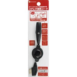 RBEEF01 [充電・イヤホン共用外部接続端子用]