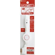 RBEEF02 [充電・イヤホン共用外部接続端子用]