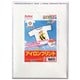 カラーレーザープリンター用 CLIP-2A4 カラーレーザー用アイロン転写紙 淡色用