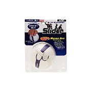 BX-7621 [野球用ボール（練習球） スライダー用（72mm） Major-Aceピッチトレーナー]