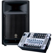 ポータブルPAシステム STAGEPAS250M
