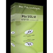 Mu Voice [プラグインソフト]