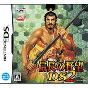 信長の野望DS 2 [DSソフト]