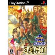 三國志11 (KOEI The Best) [PS2ソフト]