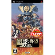 信長の野望 天翔記 (コーエー定番シリーズ) [PSPソフト]