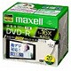 録画用DVD-R 120分 1-16倍速 CPRM対応 20枚 インクジェットプリンター対応 DRD120WPC.S1P20S B