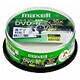 録画用DVD-R 120分 1-16倍速 CPRM対応 20枚 インクジェットプリンター対応 DRD120WPC.20SP B