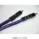 SCQ/1.5 XLR [XLRケーブル]