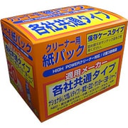 ST-929 [紙パック（各社共通タイプ）クリーナー用紙パック（20枚入）]