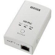 コンセント直結型PLCアダプター HD-PLC方式 子機単品 PLC-ET/MW