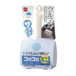 ヨドバシ Com ニトムズ Nitoms C 0030 コロコロミニ 車用 通販 全品無料配達