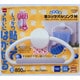 首ふりタオルリング M M2650