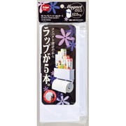 NSラップ&ペーパーホルダー5
