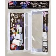 NS動くラップ&ペーパーホルダー