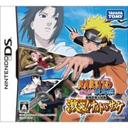 NARUTO-ナルト- 疾風伝 最強忍者大結集 激突!!ナルトVSサスケ [DSソフト]