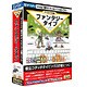 タイピング上達 ファンタジータイプ [Windows/Mac]